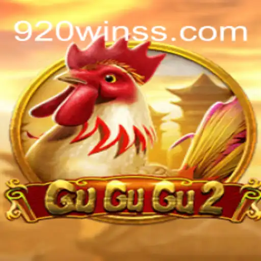 Exploring the Exciting World of GuGuGu2: A New Era in Gaming